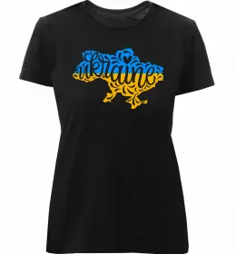 Женская премиум футболка Женская премиум футболка