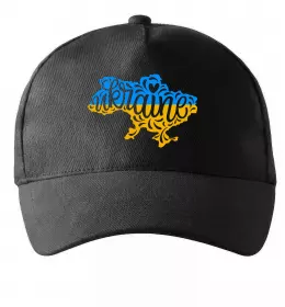 Кепка Кепка