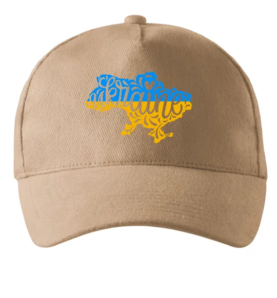 Кепка Україна карта Песочный фото