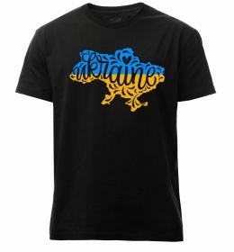 Мужская премиум футболка Україна карта