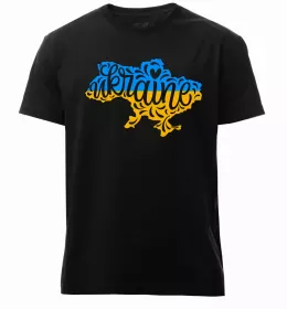 Мужская премиум футболка Мужская премиум футболка