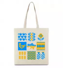 Эко-сумка Эко-сумка