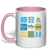 Чашка с цветной ручкой Україна квадрати Нежно розовый Чашка с цветной ручкой Україна квадрати Нежно розовый фото