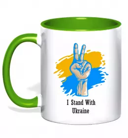 Чашка с цветной ручкой Чашка с цветной ручкой