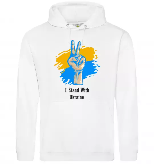 Мужская толстовка (худи) I stand with Ukraine Белый фото