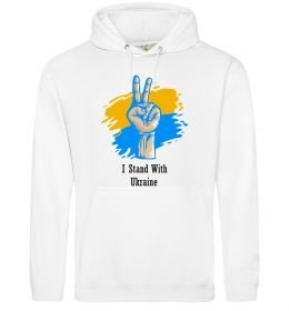 Мужская толстовка (худи) I stand with Ukraine