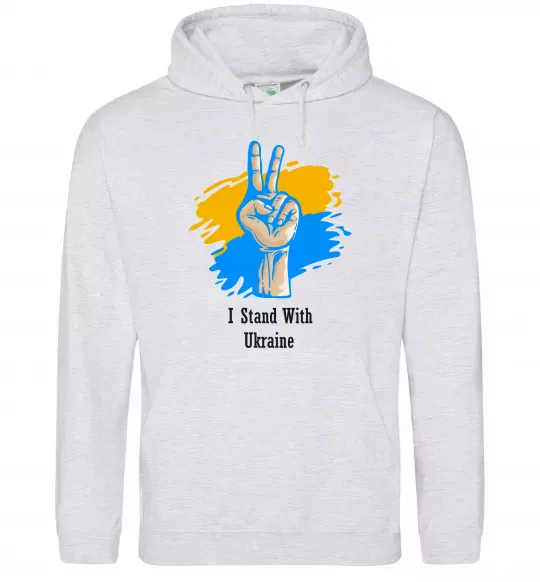 Жіноча толстовка (худі) I stand with Ukraine Сірий меланж фото