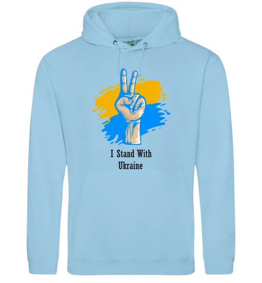 Жіноча толстовка (худі) I stand with Ukraine Блакитний фото