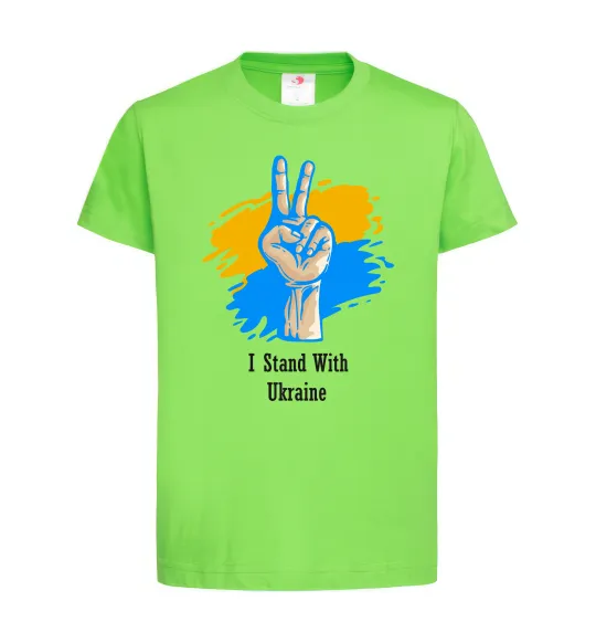 Дитяча футболка I stand with Ukraine Лаймовий фото
