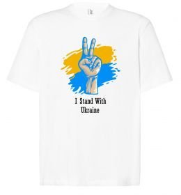 Футболка Оверсайз I stand with Ukraine Футболка Оверсайз I stand with Ukraine
