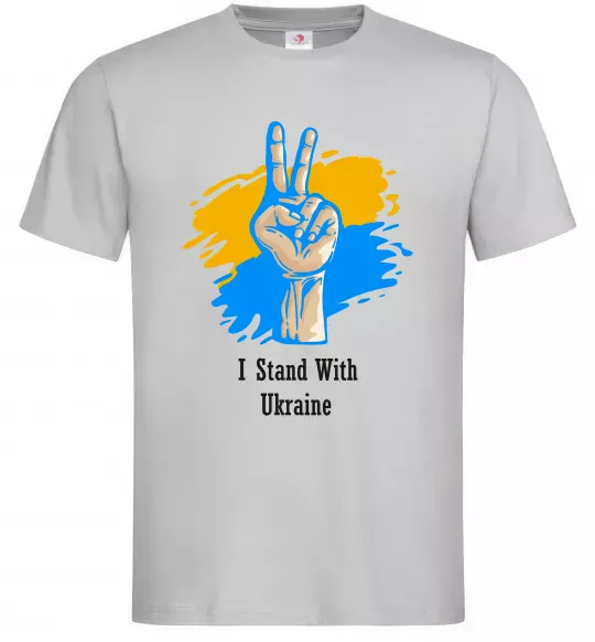 Чоловіча футболка I stand with Ukraine Сірий фото