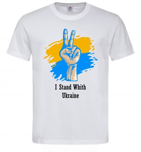 Мужская футболка I stand with Ukraine Белый фото