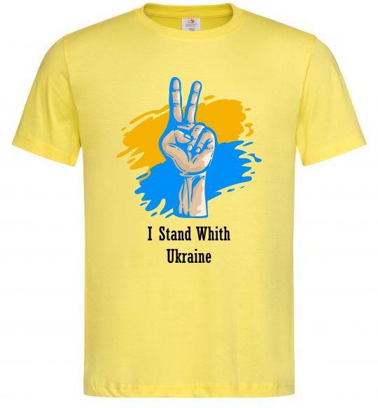 Чоловіча футболка I stand with Ukraine Лимонний фото