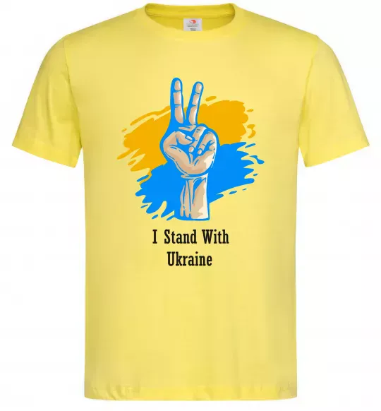 Чоловіча футболка I stand with Ukraine Лимонний фото