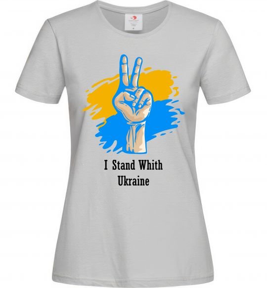 Жіноча футболка I stand with Ukraine Сірий фото