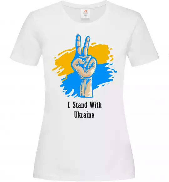 Жіноча футболка I stand with Ukraine Білий фото