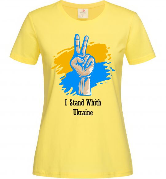 Женская футболка I stand with Ukraine Лимонный фото