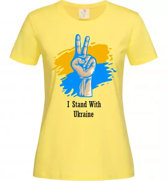 Жіноча футболка I stand with Ukraine Лимонний фото