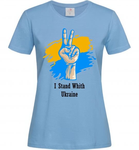 Женская футболка I stand with Ukraine Голубой фото