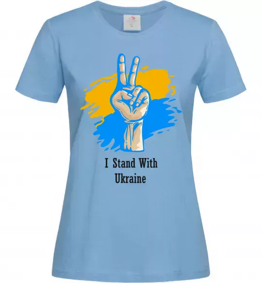 Жіноча футболка I stand with Ukraine Блакитний фото