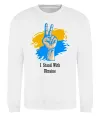 Світшот I stand with Ukraine Білий Світшот I stand with Ukraine Білий фото