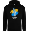 Жіноча толстовка (худі) I stand with Ukraine Чорний Жіноча толстовка (худі) I stand with Ukraine Чорний фото