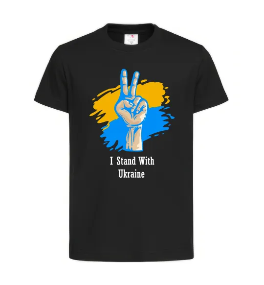 Дитяча футболка I stand with Ukraine Чорний фото