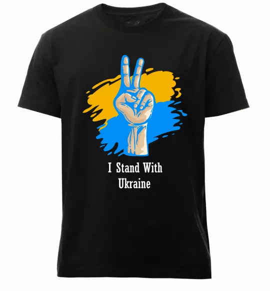 Чоловіча преміум футболка I stand with Ukraine Чорний фото