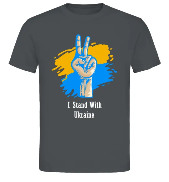 Чоловіча футболка I stand with Ukraine Графіт фото