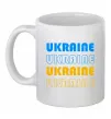 Чашка керамическая Ukraine різними кольорами Белый фото