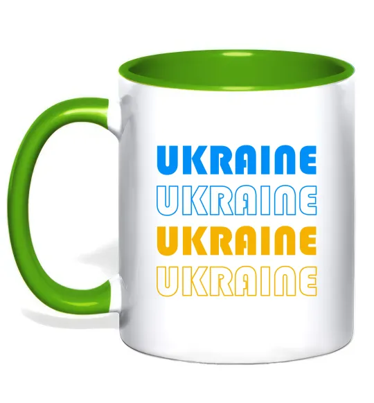 Чашка з кольоровою ручкою Ukraine різними кольорами Лаймовий фото