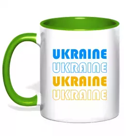 Чашка с цветной ручкой