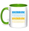Чашка з кольоровою ручкою Ukraine різними кольорами Зелений фото