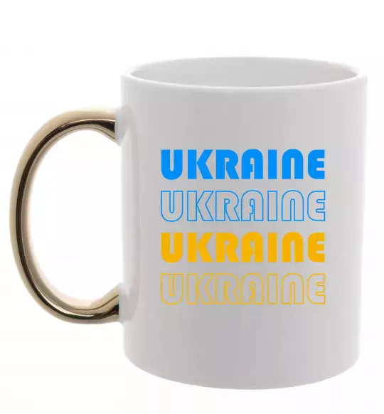 Чашка з кольоровою ручкою Ukraine різними кольорами Золото фото