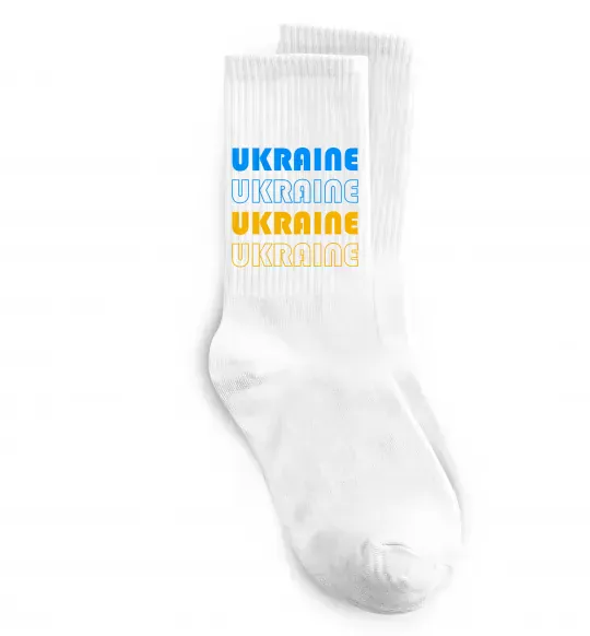 Носки Ukraine різними кольорами Белый фото