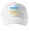 Кепка Ukraine різними кольорами Белый фото