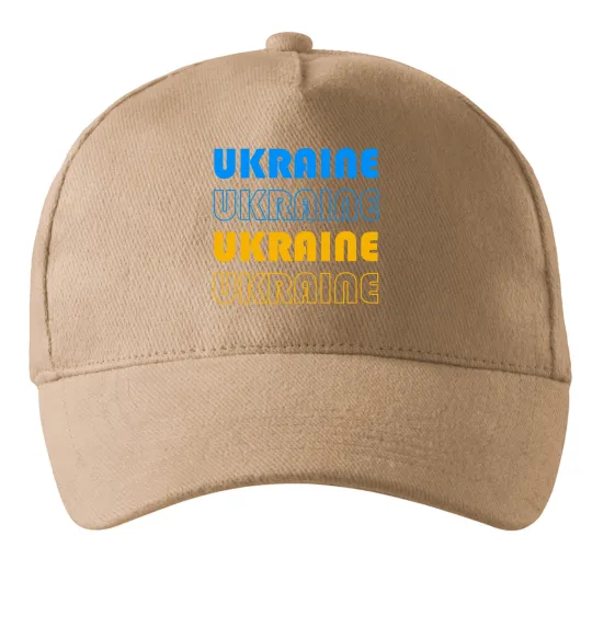 Кепка Ukraine різними кольорами Песочный фото