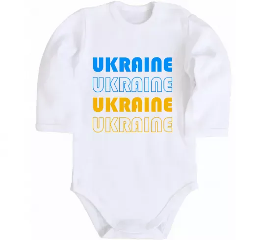 Дитячий бодік Ukraine різними кольорами Білий фото