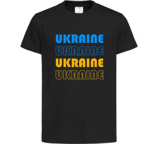 Дитяча футболка Ukraine різними кольорами Чорний фото