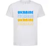 Детская футболка Ukraine різними кольорами Белый фото