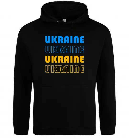 Мужская толстовка (худи) Ukraine різними кольорами Черный фото