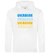 Мужская толстовка (худи) Ukraine різними кольорами Белый фото