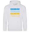 Мужская толстовка (худи) Ukraine різними кольорами Серый меланж фото