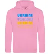 Жіноча толстовка (худі) Ukraine різними кольорами Рожевий фото