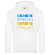 Женская толстовка (худи) Ukraine різними кольорами Белый Женская толстовка (худи) Ukraine різними кольорами Белый фото