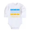 Детский боди Ukraine різними кольорами Белый фото