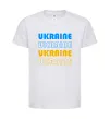 Детская футболка Ukraine різними кольорами Белый фото