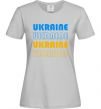 Жіноча футболка Ukraine різними кольорами Сірий фото