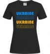 Женская футболка Ukraine різними кольорами Черный фото