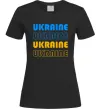 Женская футболка Ukraine різними кольорами Черный Женская футболка Ukraine різними кольорами Черный фото